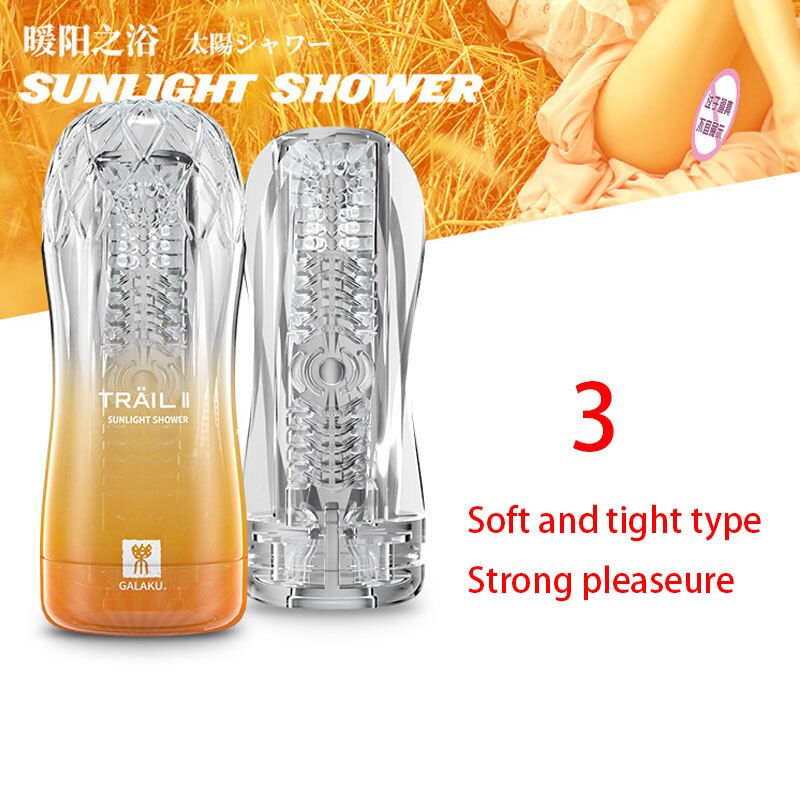 Male Masturbator Cup Soft Pussy Sex Toys Transparent