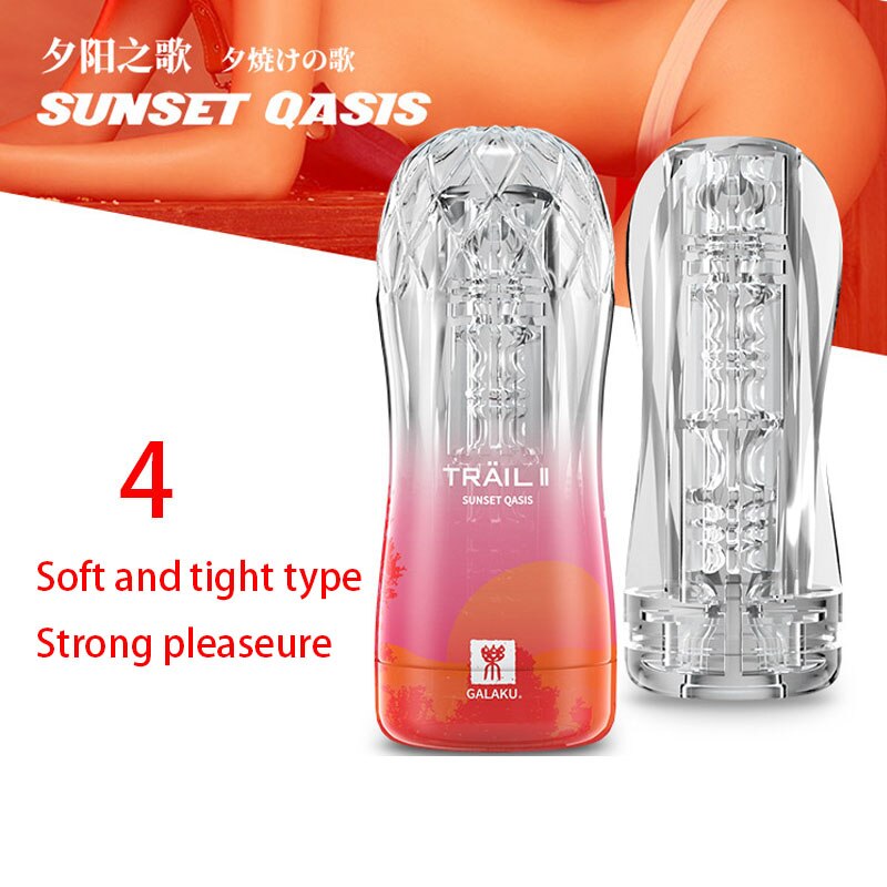 Male Masturbator Cup Soft Pussy Sex Toys Transparent