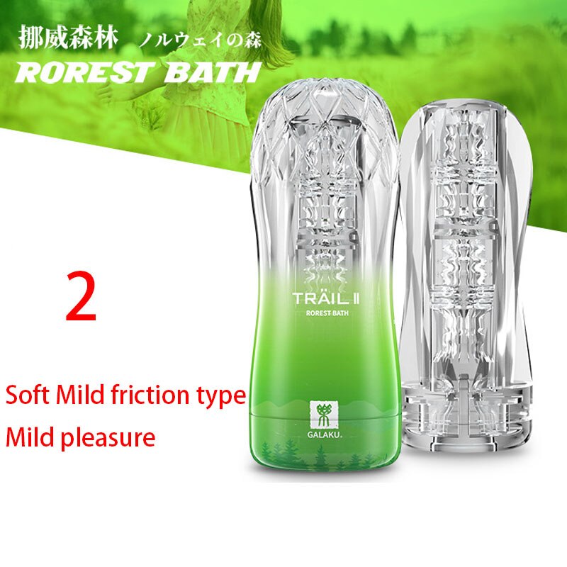 Male Masturbator Cup Soft Pussy Sex Toys Transparent