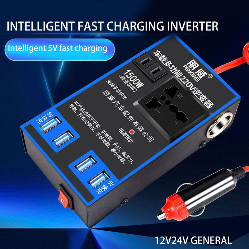 1500W Car Power Inverter 12V 24V To 220V - Mike Armstrong