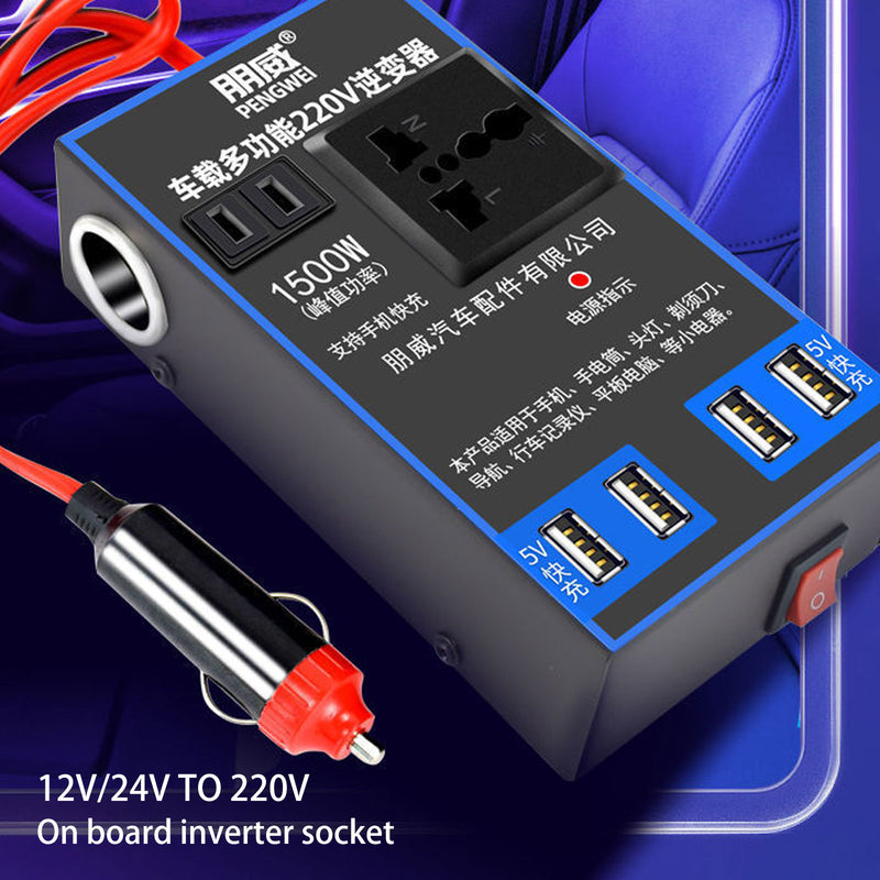 1500W Car Power Inverter 12V 24V To 220V - Mike Armstrong